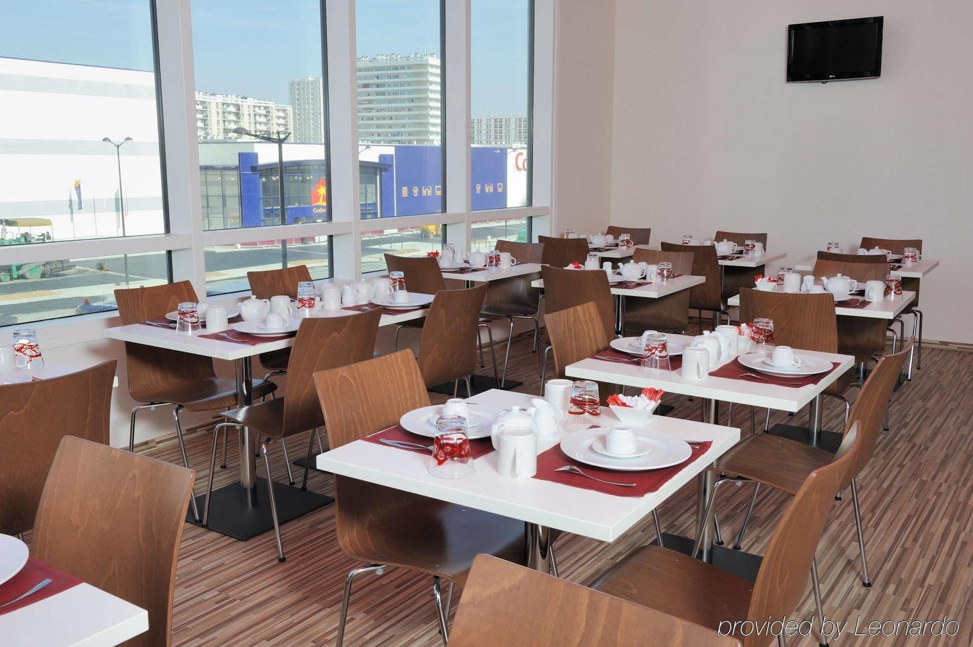 Aparthotel Sejours & Affaires Paris-Vitry Restauracja zdjęcie